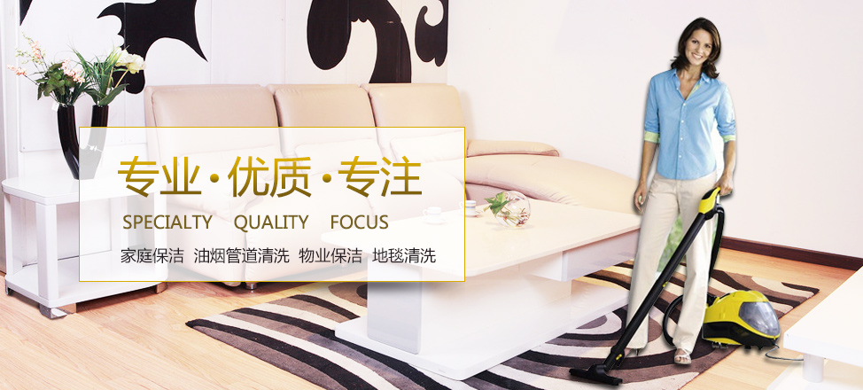 咪咕体育官网首页直播